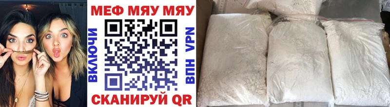 Цена Харабали Cocaine Галлюциногенные грибы Конопля ГАШИШ A-PVP