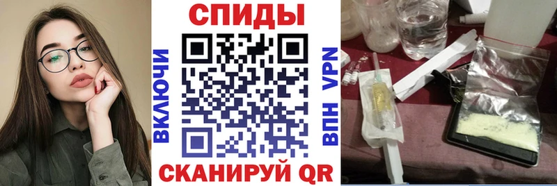 где купить наркотик кракен рабочий сайт АМФ Розовый Харабали