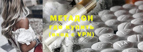 ALPHA PVP Алзамай