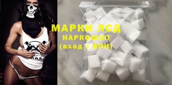 не бодяженный Алексин