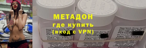 не бодяженный Алексин
