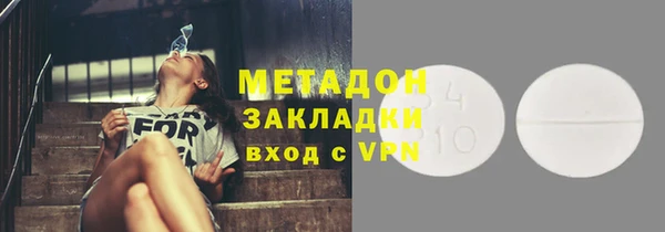 бошки Алексеевка