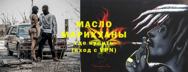 не бодяженный Алексин