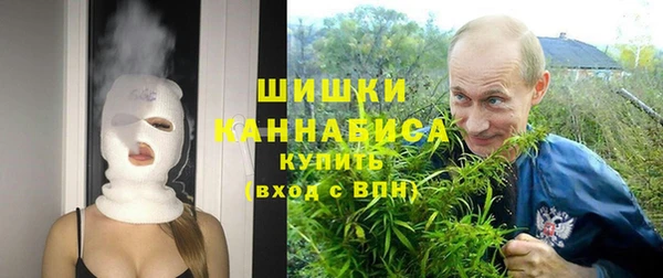 ALPHA PVP Алзамай
