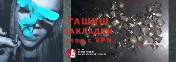 не бодяженный Алексин