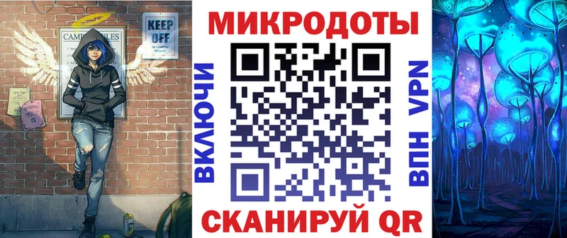 Галлюциногенные грибы Psilocybe  Харабали 